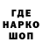 Каннабис THC 21% Pankiller2