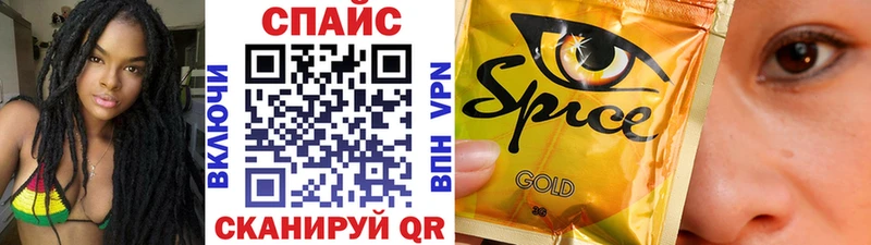 Бутират оксана Архангельск
