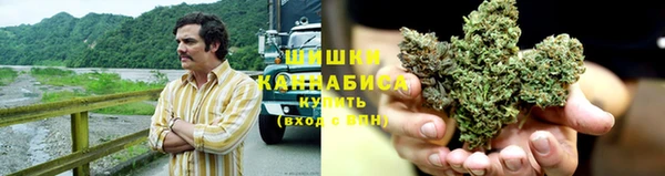 марки lsd Михайловка