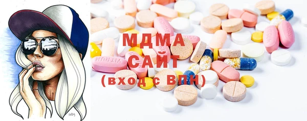 наркотики Михайловск