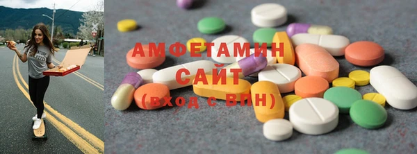 каннабис Ахтубинск