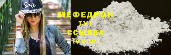 jwh Михайлов