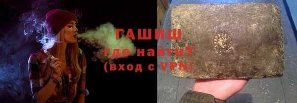 мефедрон Надым