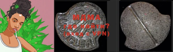 jwh Михайлов