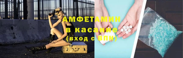 дистиллят марихуана Надым