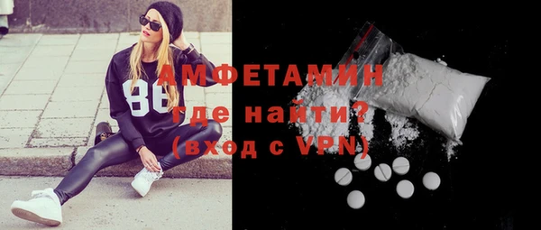 марки lsd Михайловка
