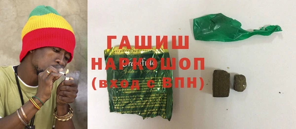 jwh Михайлов