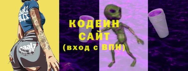 jwh Михайлов