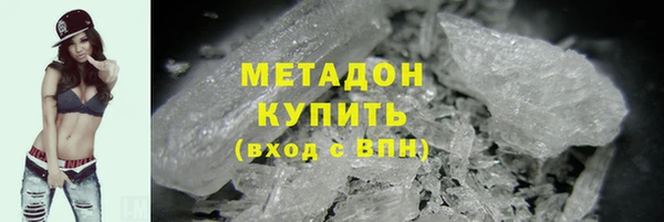наркотики Мегион