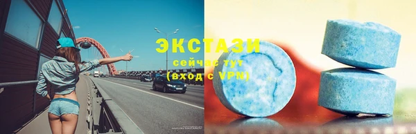 2c-b Навашино