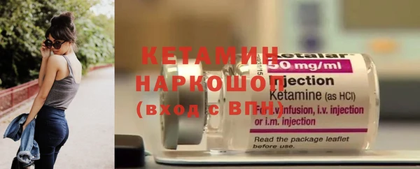 jwh Михайлов