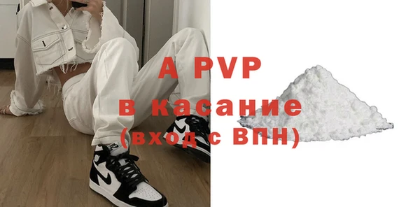 jwh Михайлов