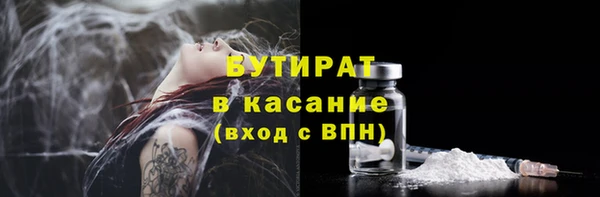 марки lsd Михайловка