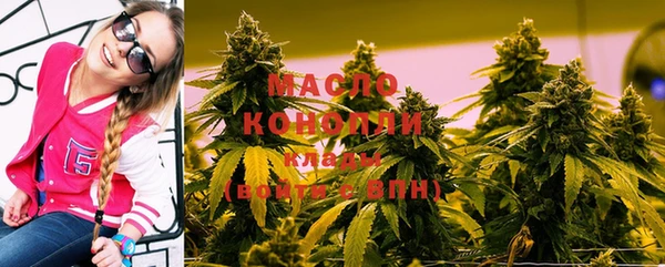 2c-b Навашино