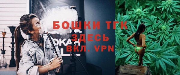 наркотики Михайловск