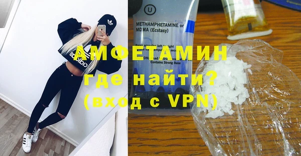 дистиллят марихуана Надым