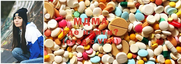 MESCALINE Медногорск