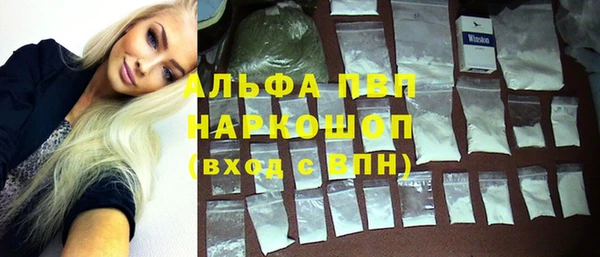 дистиллят марихуана Надым