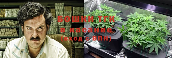 марки lsd Михайловка