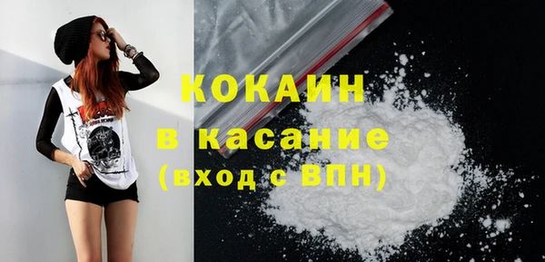 jwh Михайлов