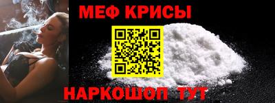 ГАЛЛЮЦИНОГЕННЫЕ ГРИБЫ Аргун