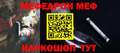 ГАЛЛЮЦИНОГЕННЫЕ ГРИБЫ Аргун