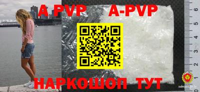 ГАЛЛЮЦИНОГЕННЫЕ ГРИБЫ Аргун