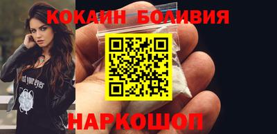 прущие грибы Аргун