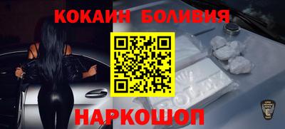 гашиш Апшеронск