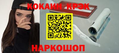 ALPHA-PVP Апрелевка