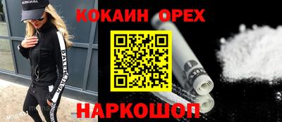 ГАЛЛЮЦИНОГЕННЫЕ ГРИБЫ Аргун