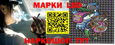 ALPHA-PVP Апрелевка