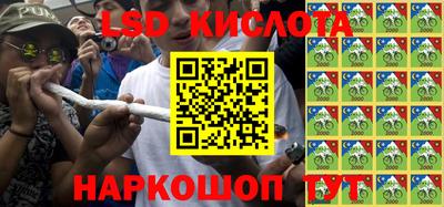 a pvp Апрелевка