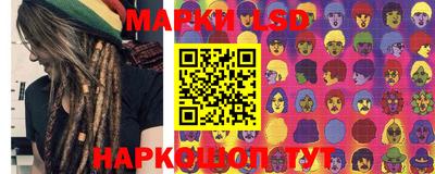 a pvp Апрелевка