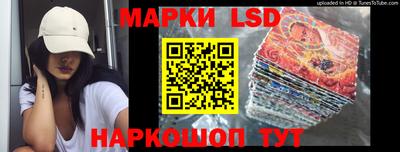 a pvp Апрелевка