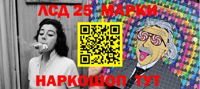 a pvp Апрелевка