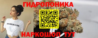 ALPHA-PVP Апрелевка