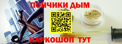 ALPHA-PVP Апрелевка
