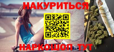 ГАЛЛЮЦИНОГЕННЫЕ ГРИБЫ Аргун