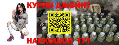 гашиш Апшеронск