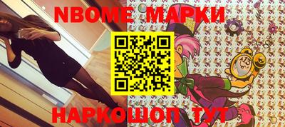 ГАЛЛЮЦИНОГЕННЫЕ ГРИБЫ Аргун