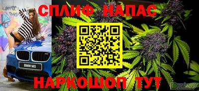 ALPHA-PVP Апрелевка