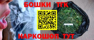 COCAINE Апшеронск