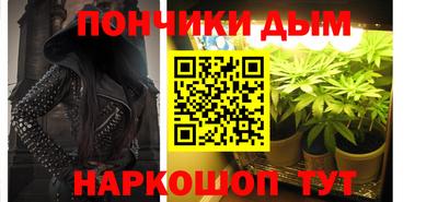 гашиш Апшеронск