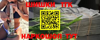 ГАЛЛЮЦИНОГЕННЫЕ ГРИБЫ Аргун