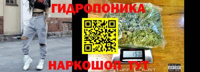 COCAINE Апшеронск