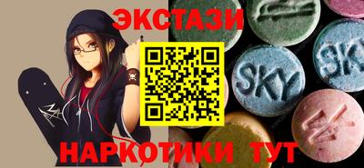 ГАЛЛЮЦИНОГЕННЫЕ ГРИБЫ Аргун