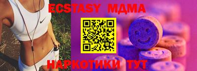 ГАЛЛЮЦИНОГЕННЫЕ ГРИБЫ Аргун