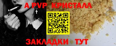 ГАЛЛЮЦИНОГЕННЫЕ ГРИБЫ Аргун