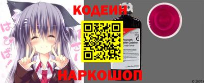 ГАЛЛЮЦИНОГЕННЫЕ ГРИБЫ Аргун